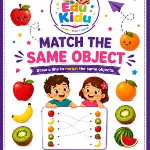 match the same object nursery